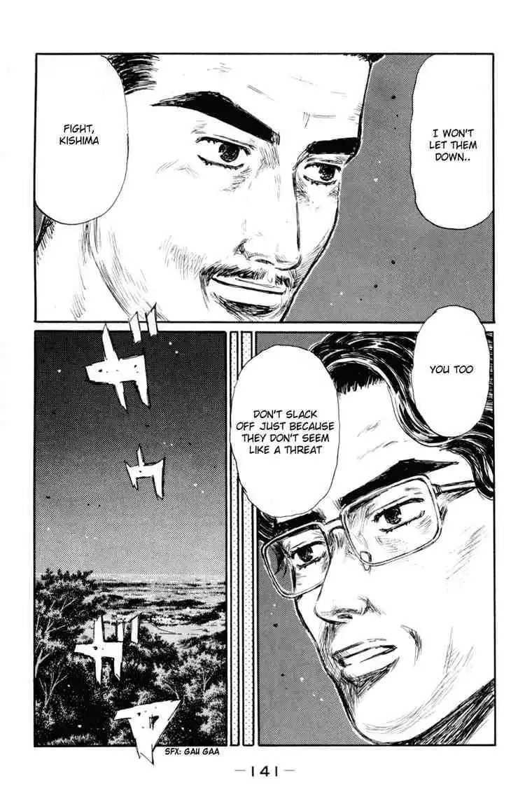 Initial D Chapter 368 9